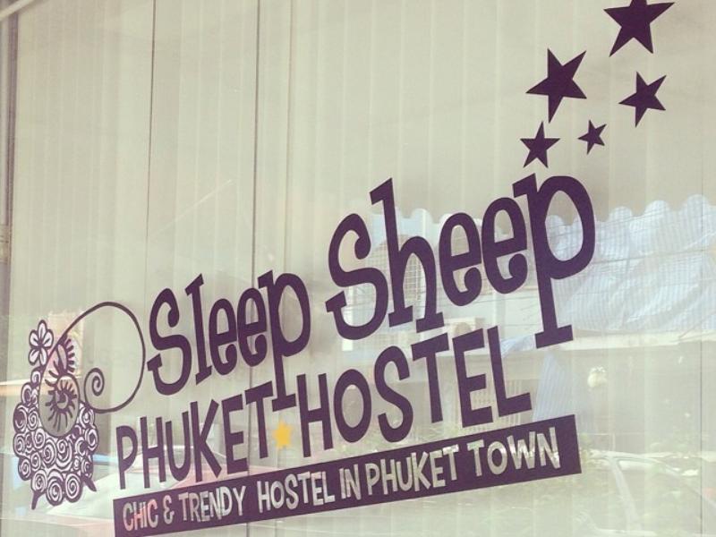Sleep Sheep Phuket Hostel Sha Dış mekan fotoğraf